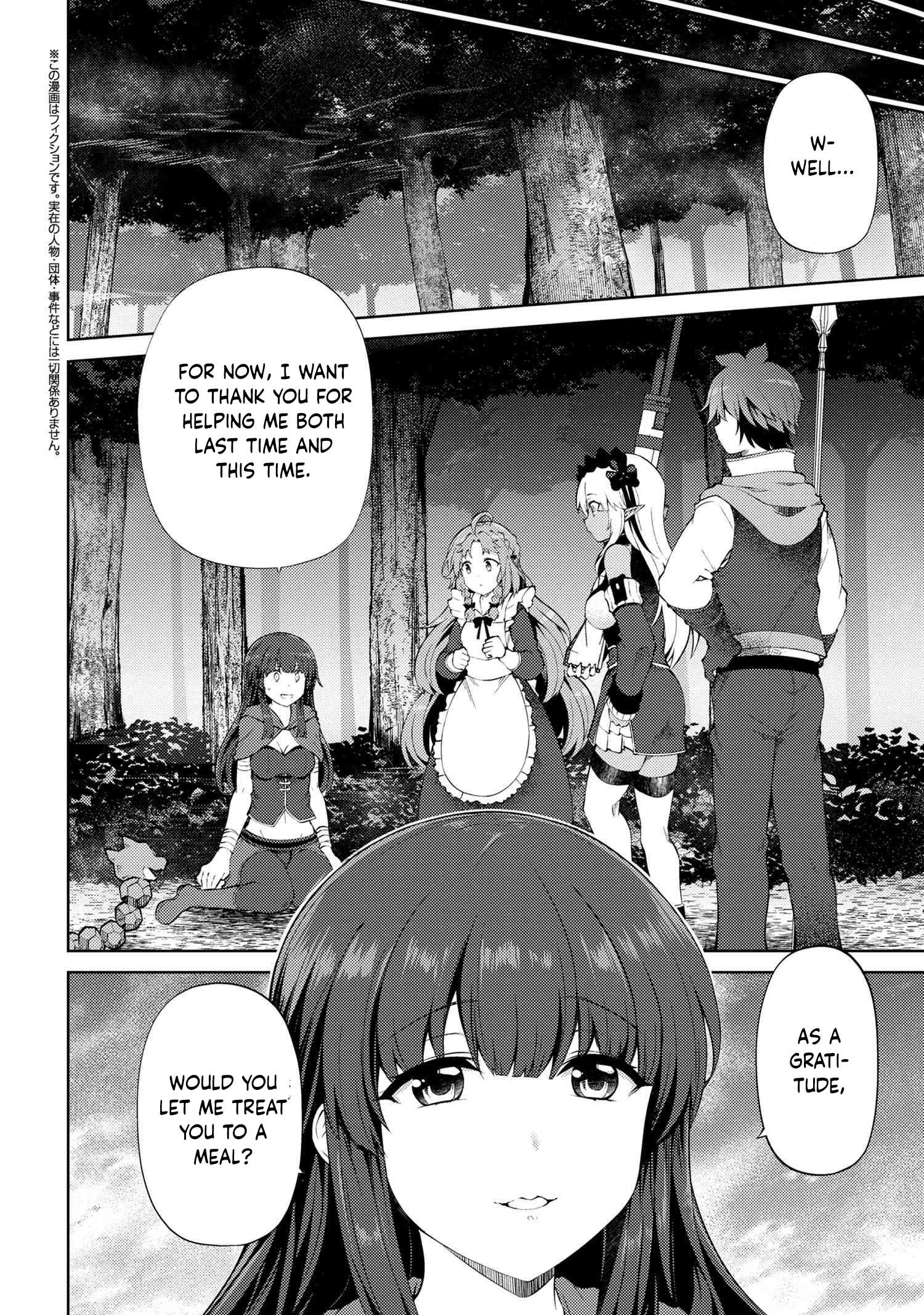 Page 3 of Chapter 22.1