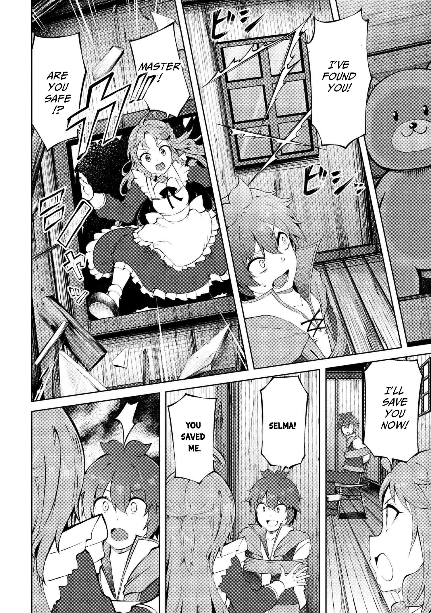 Page 9 of Chapter 23.1