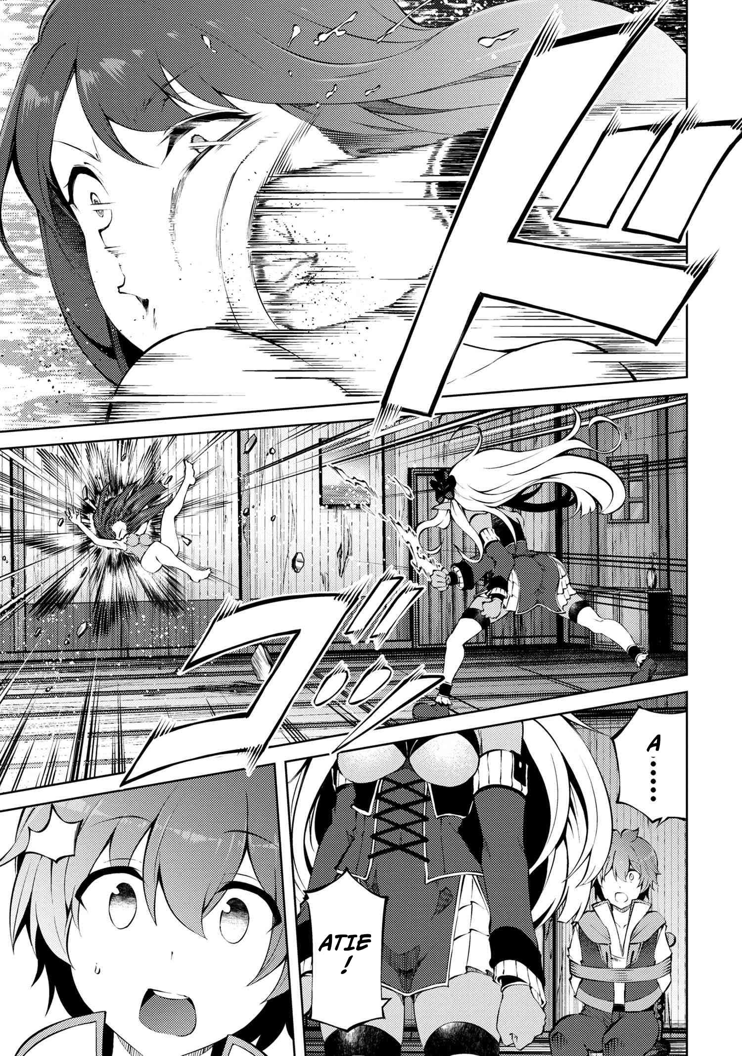 Page 12 of Chapter 23.1