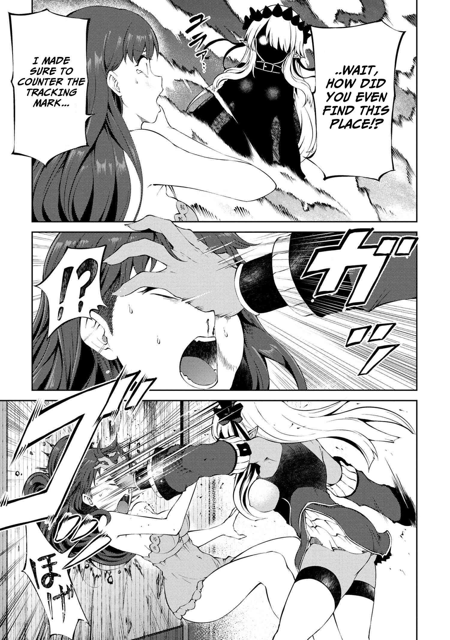 Page 14 of Chapter 23.1