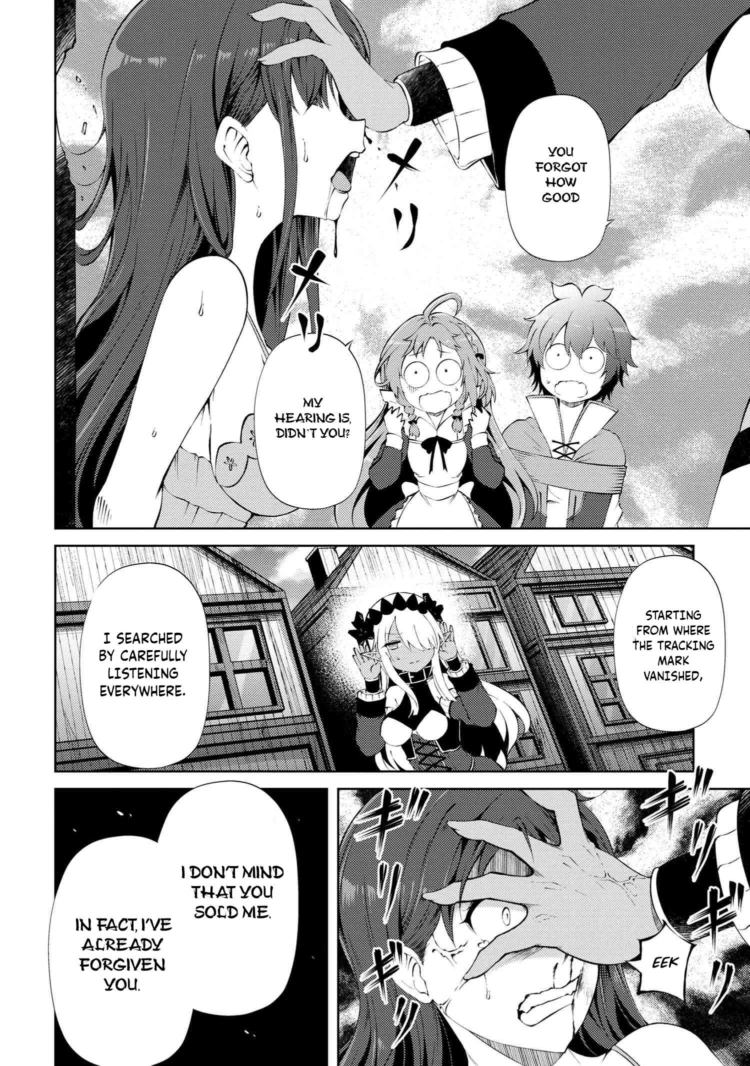 Page 15 of Chapter 23.1