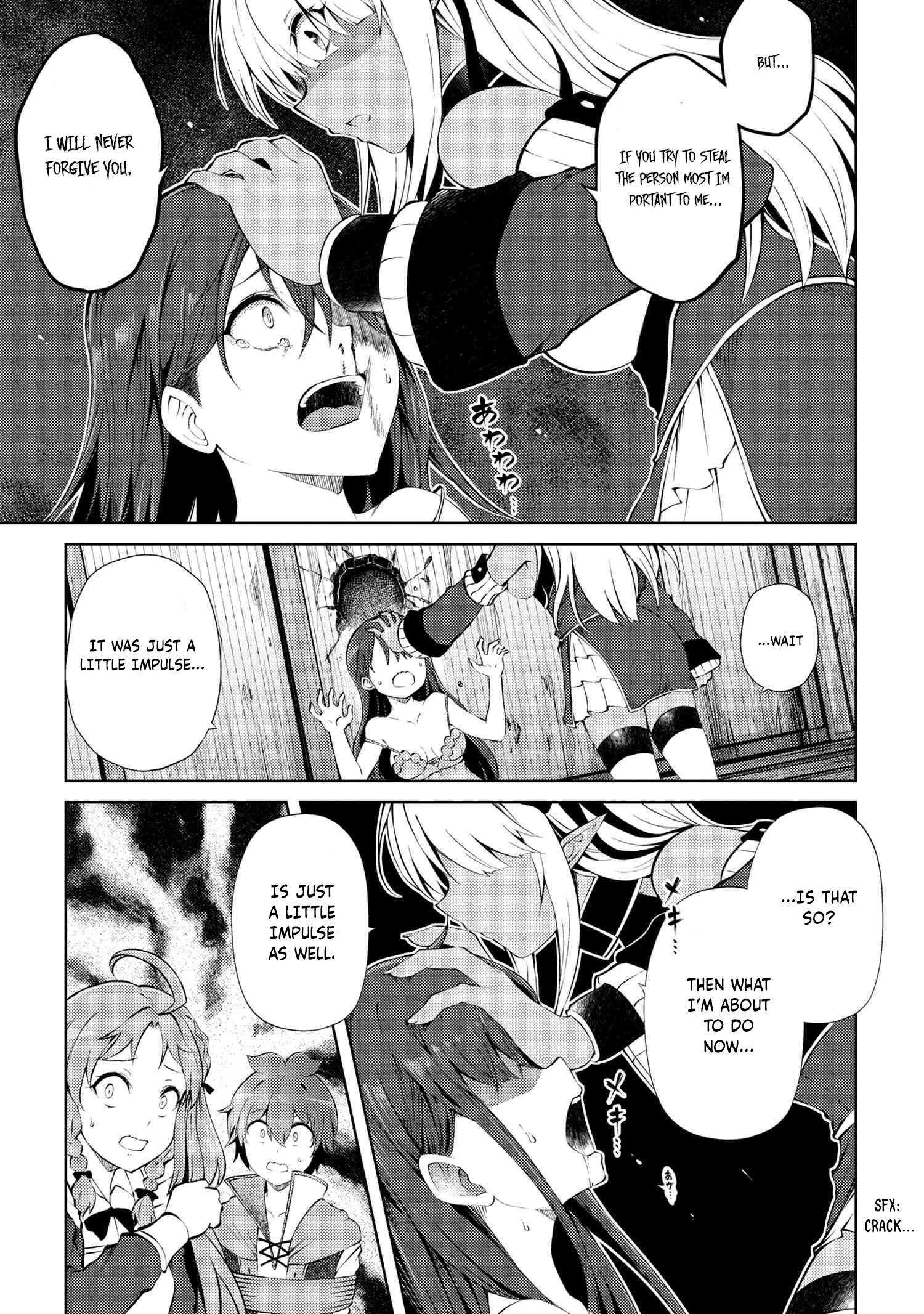 Page 16 of Chapter 23.1
