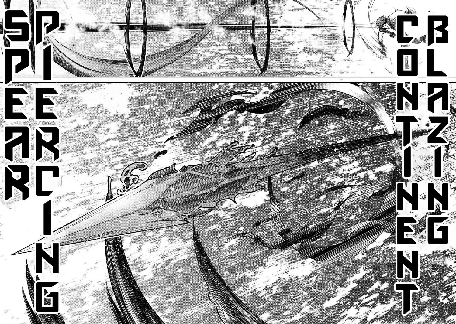 Page 7 of Chapter 5.2