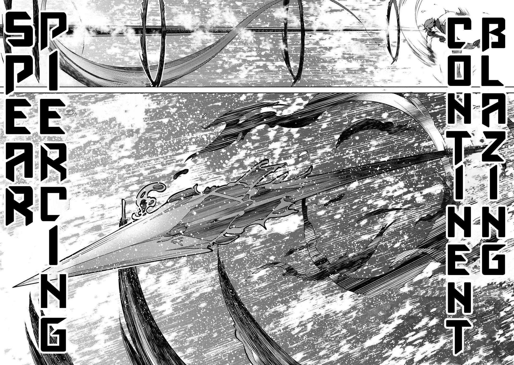 Page 21 of Chapter 5