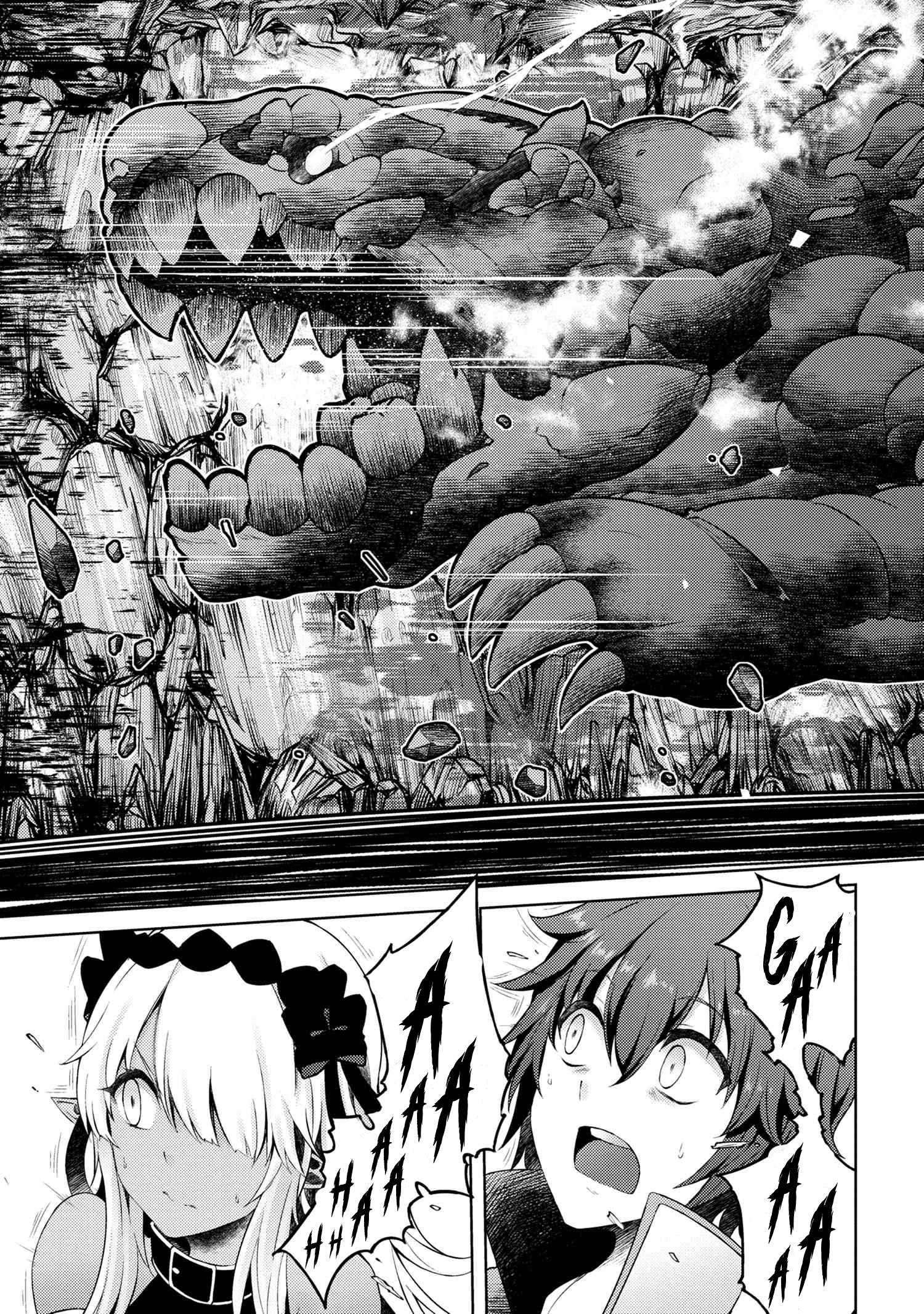 Page 6 of Chapter 5.1