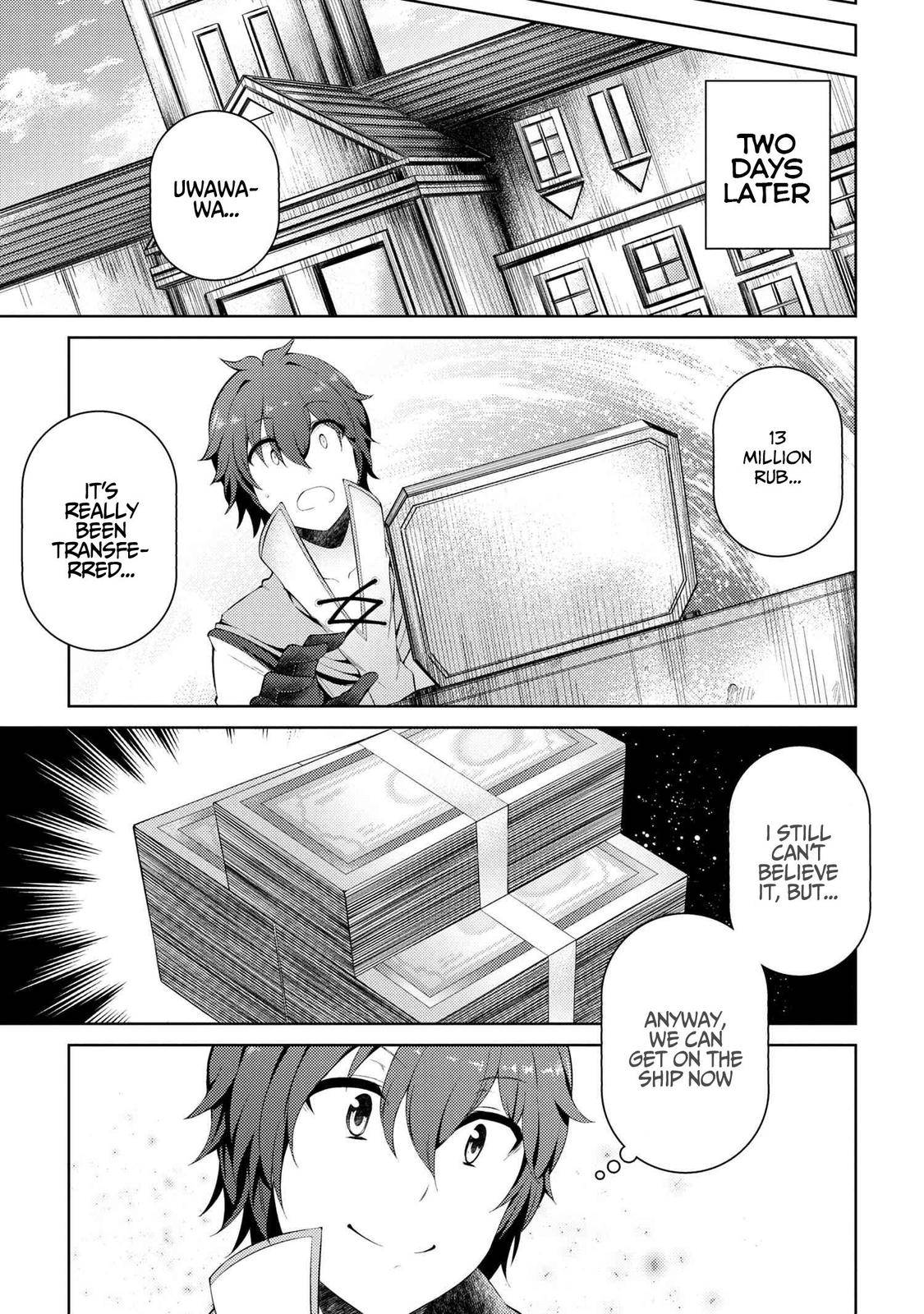 Page 8 of Chapter 6.1