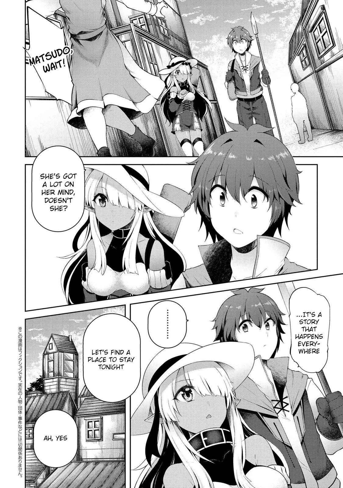 Page 3 of Chapter 7