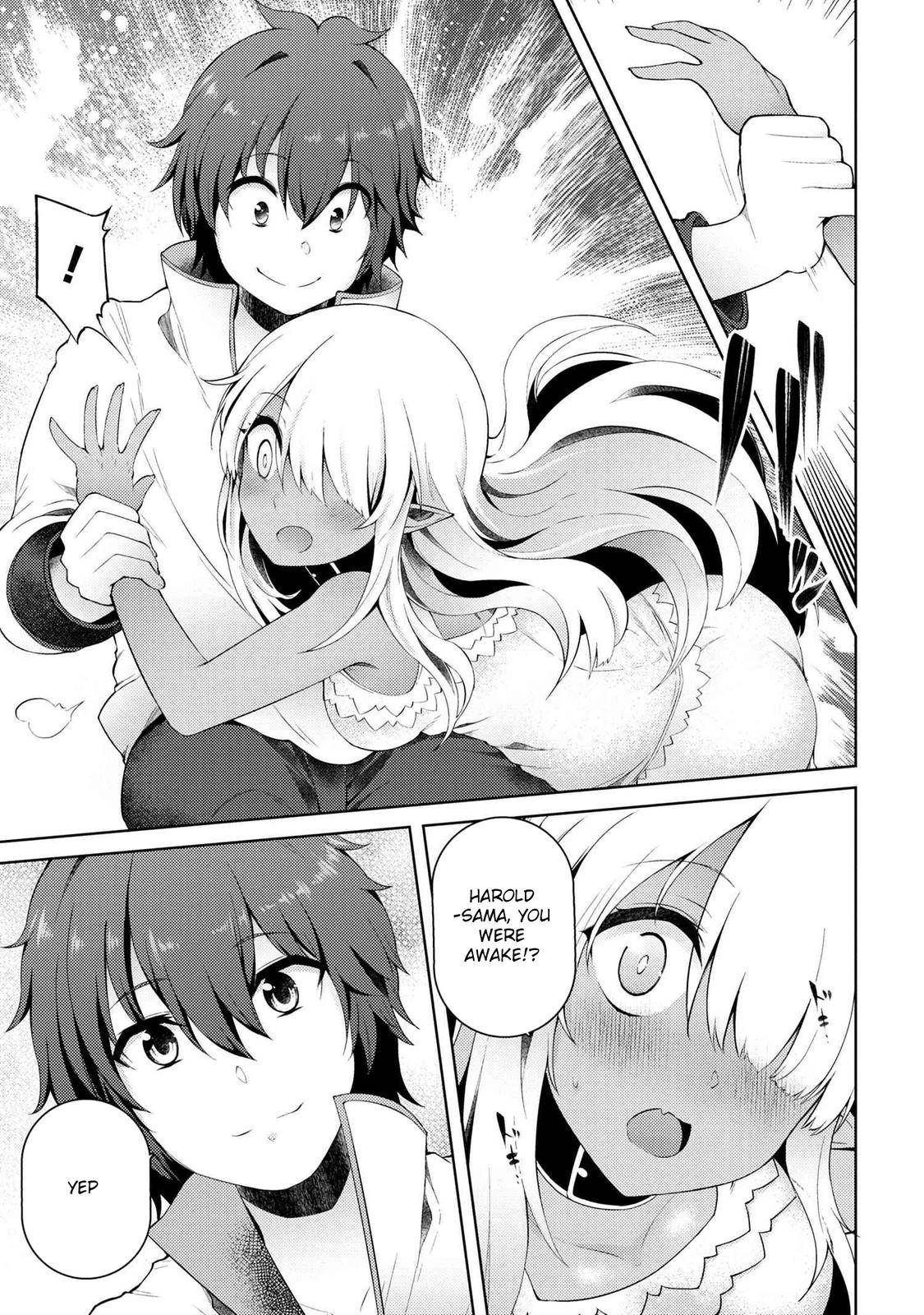 Page 12 of Chapter 7