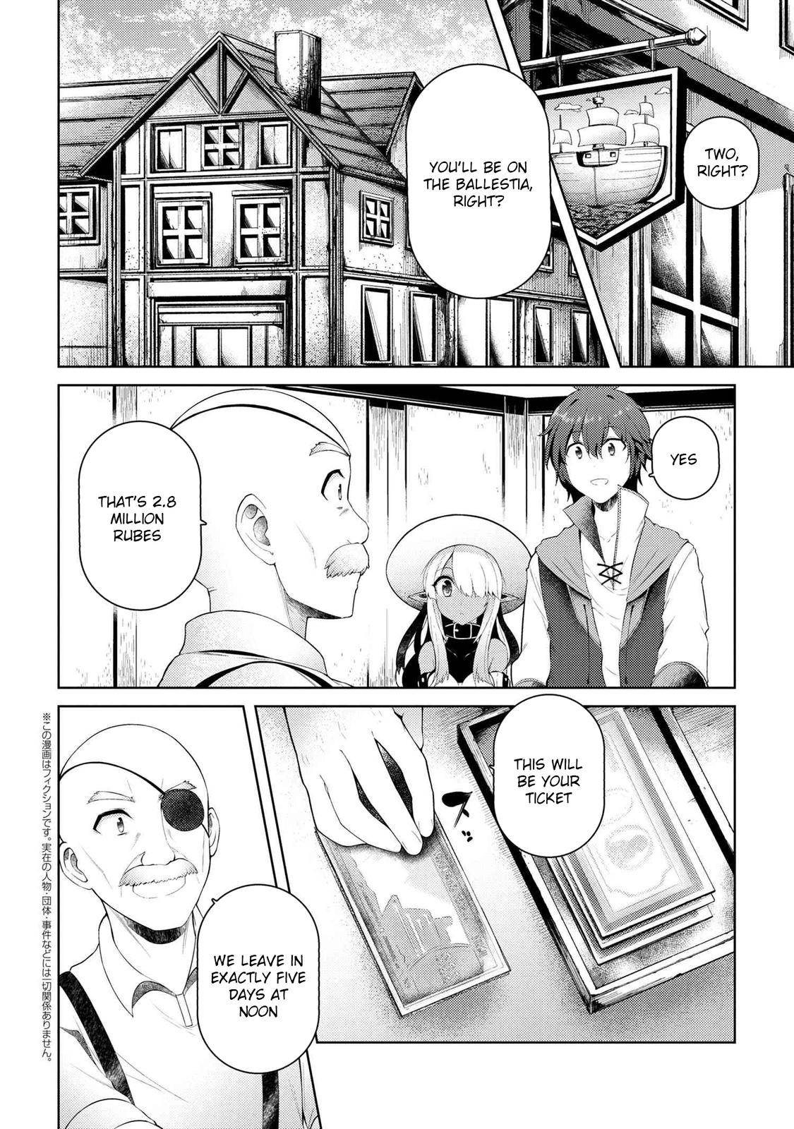Page 19 of Chapter 7