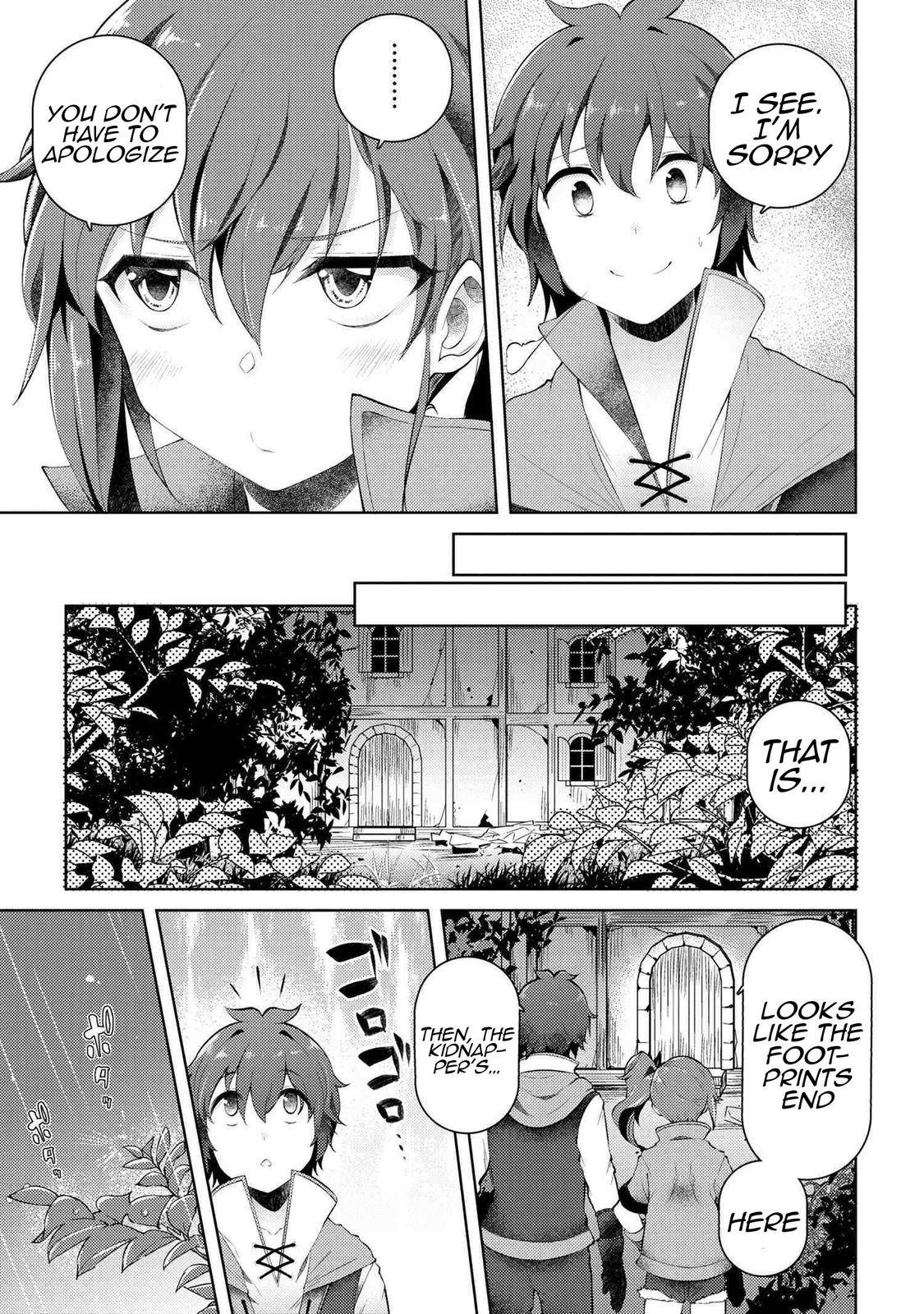 Page 16 of Chapter 8.1