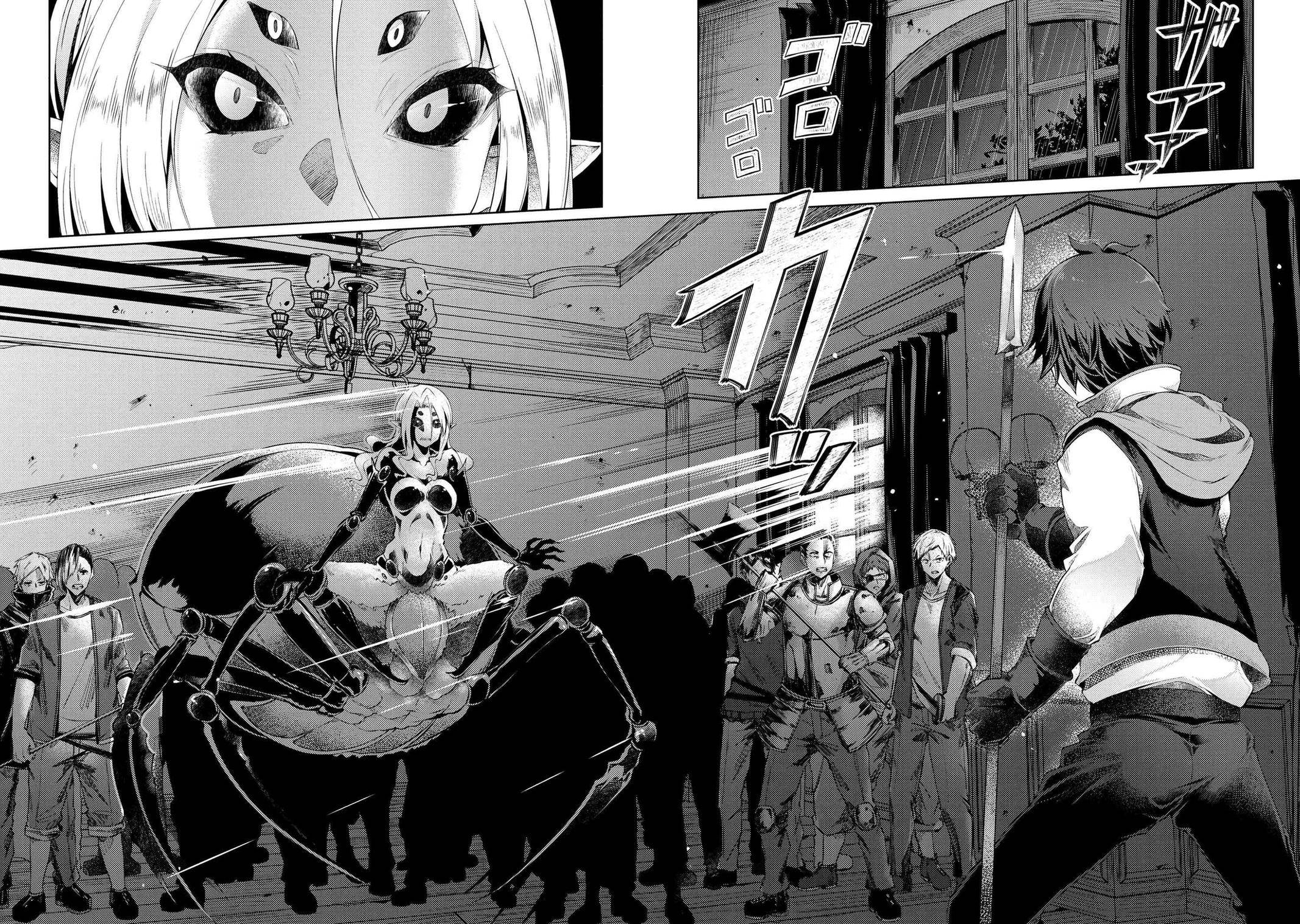 Page 12 of Chapter 9.2
