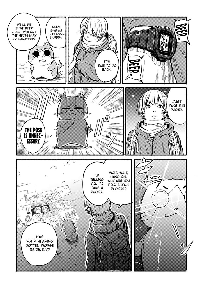 Page 3 of Chapter 1