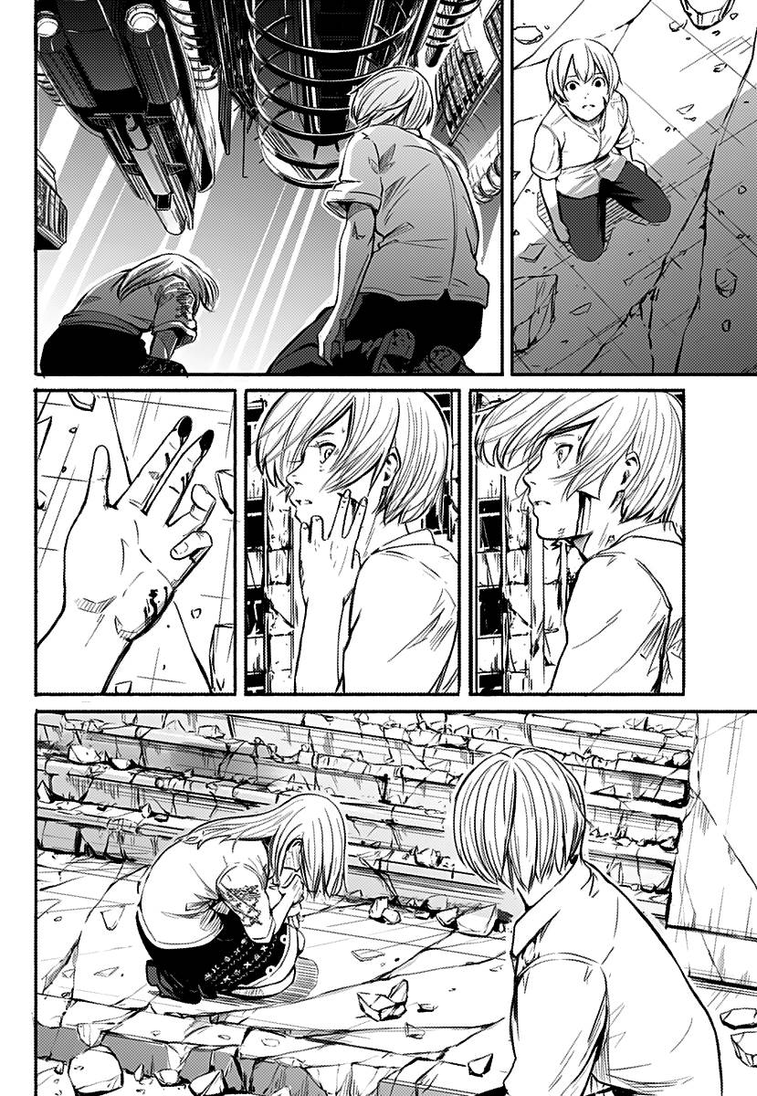 Page 41 of Chapter 1