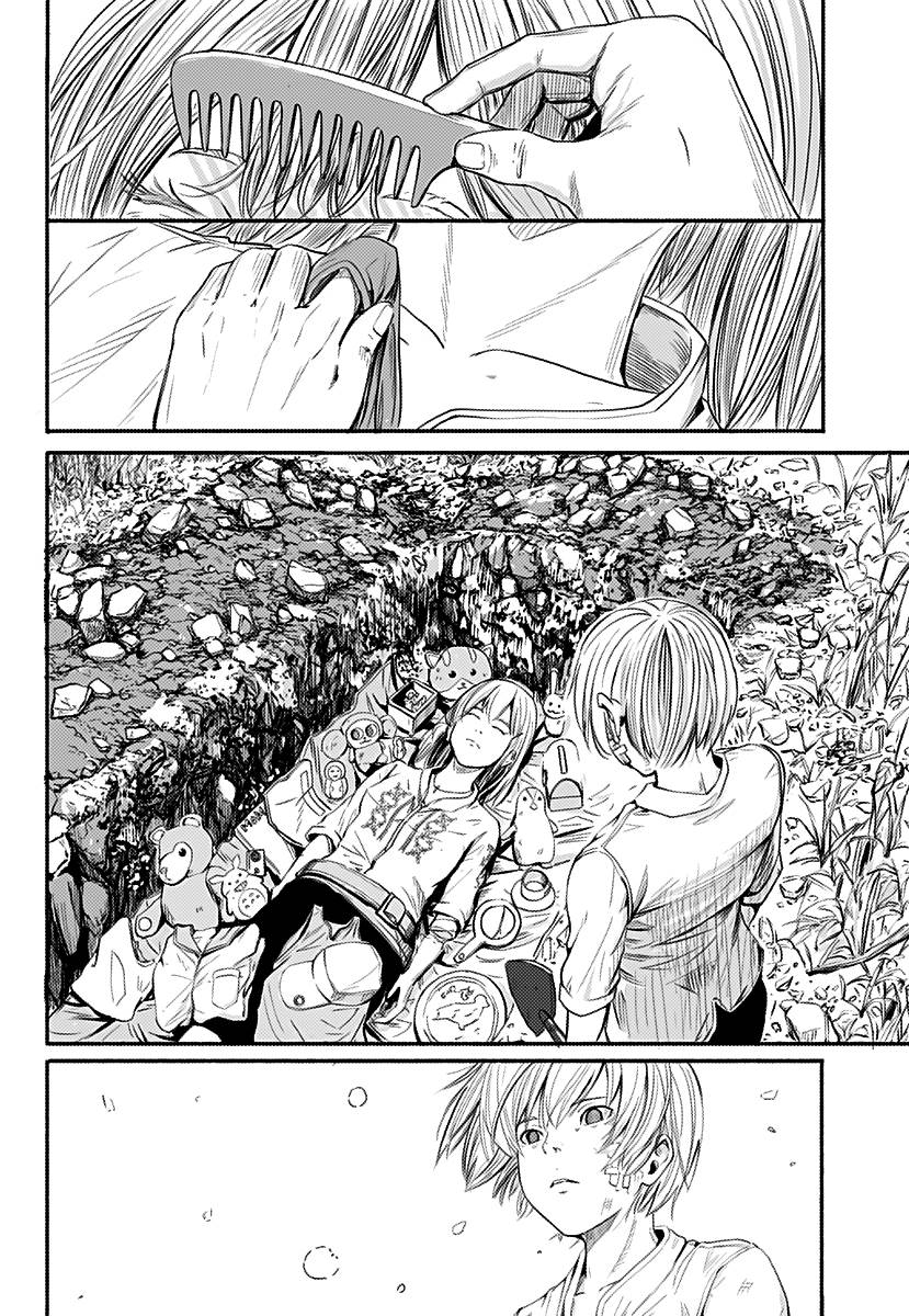 Page 61 of Chapter 1