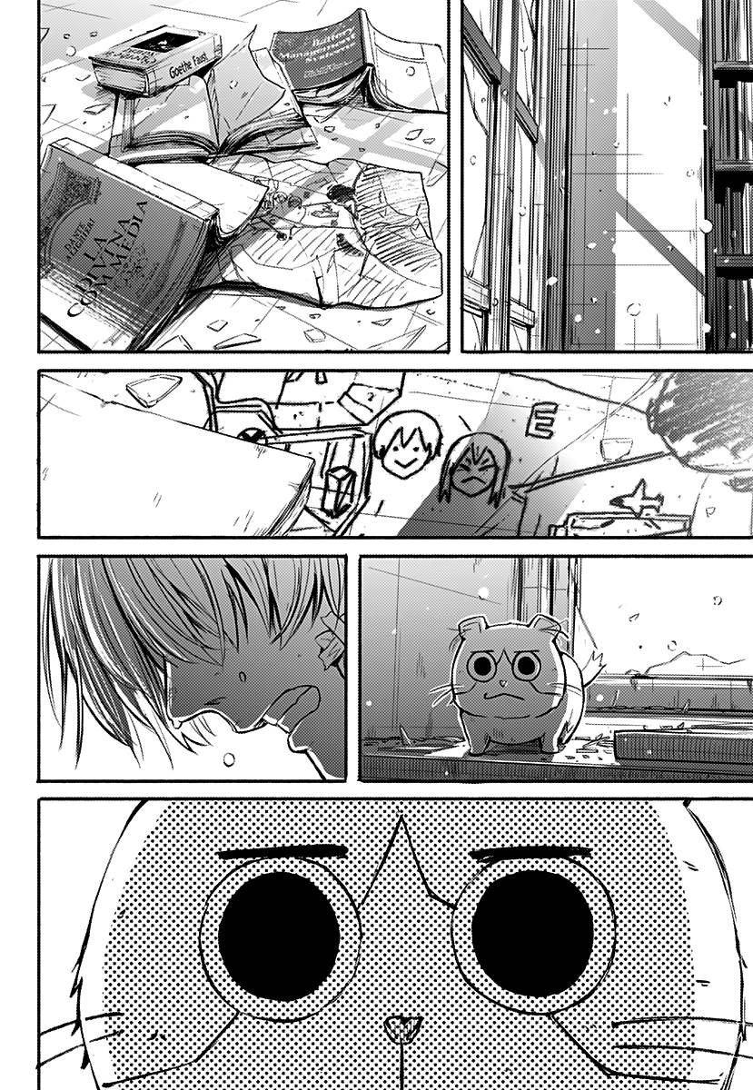 Page 67 of Chapter 1