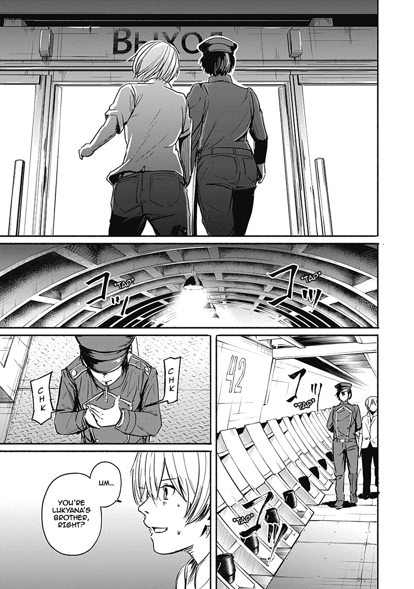 Page 7 of Chapter 10