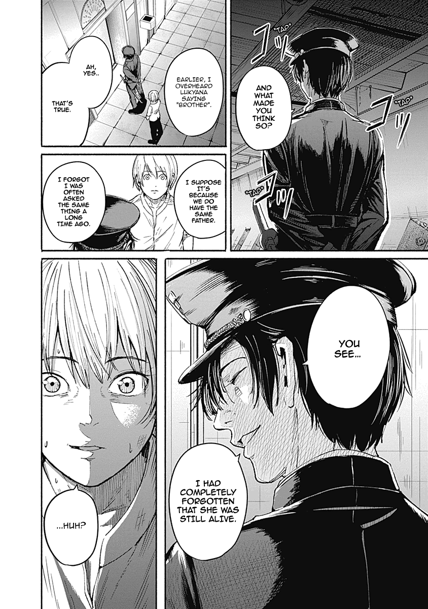 Page 8 of Chapter 10