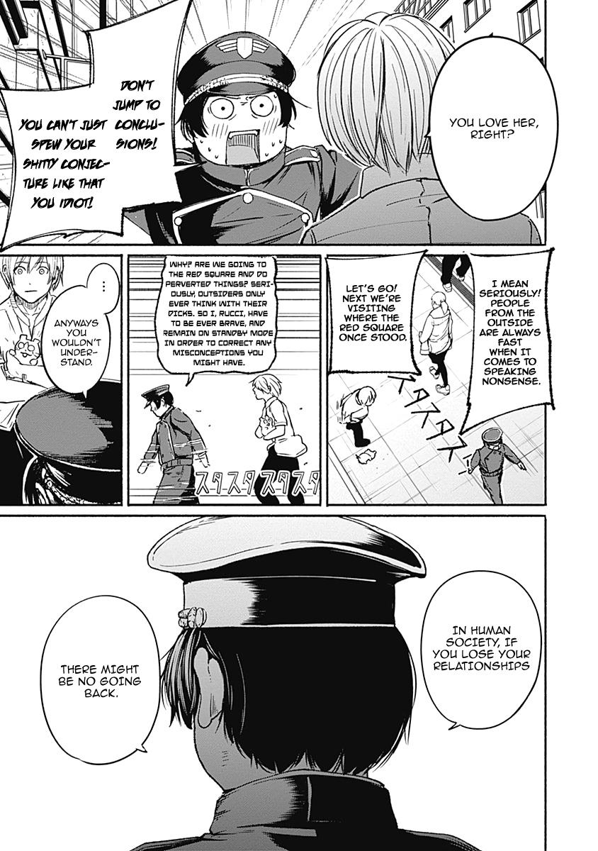Page 13 of Chapter 11