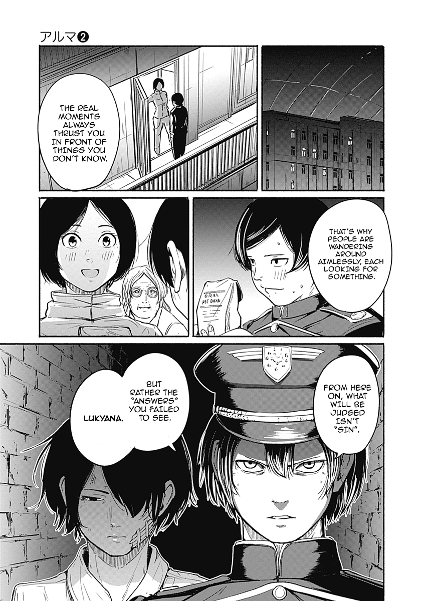 Page 17 of Chapter 11