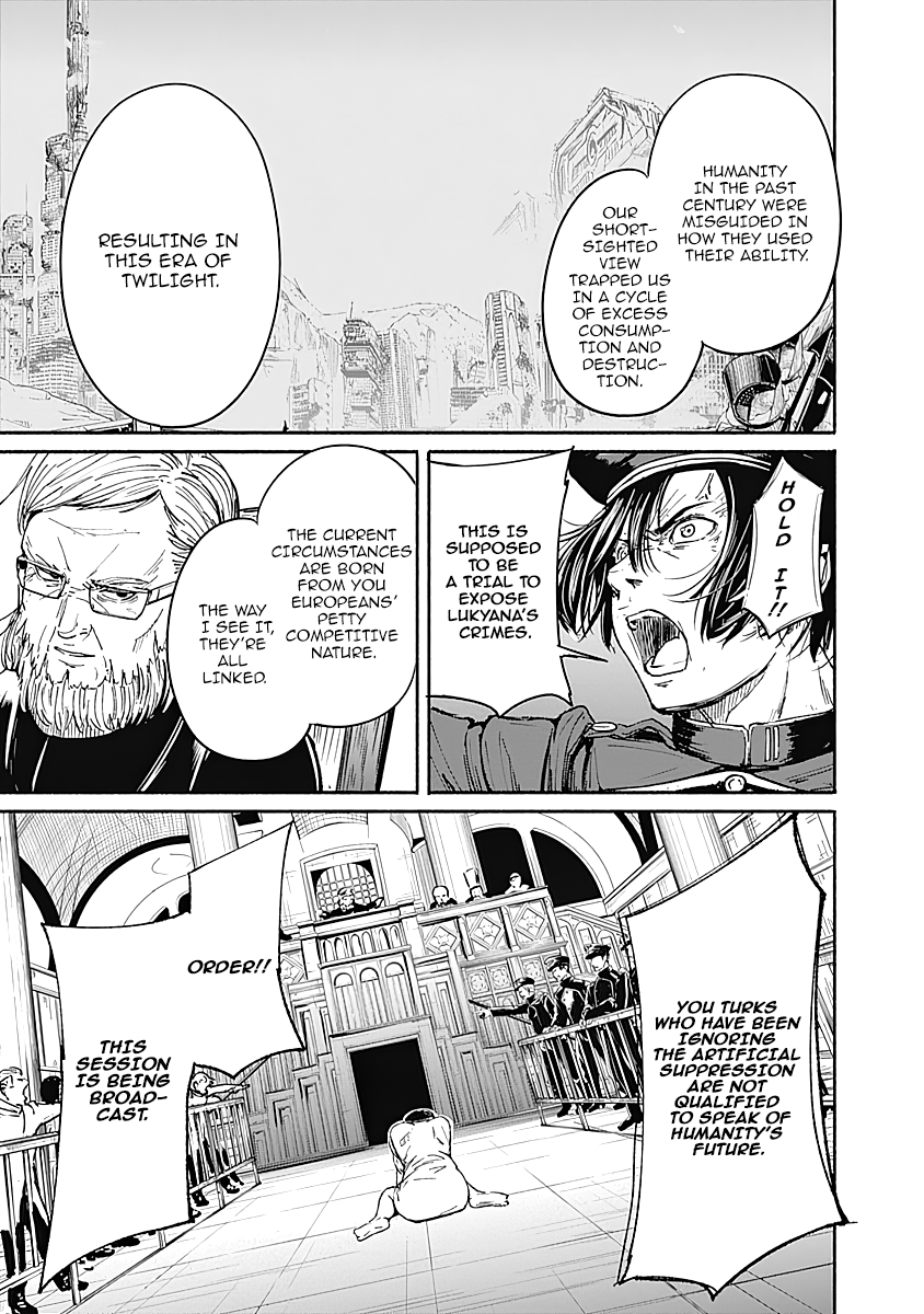 Page 7 of Chapter 12