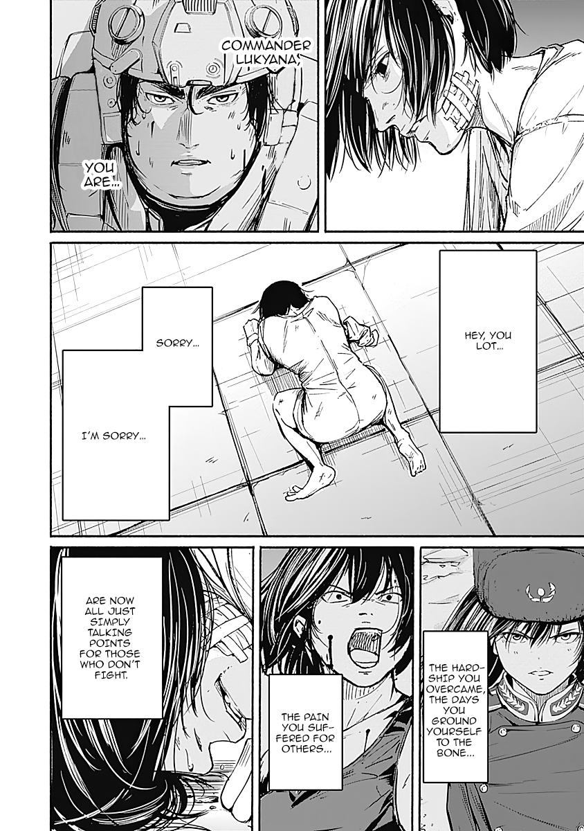 Page 8 of Chapter 12