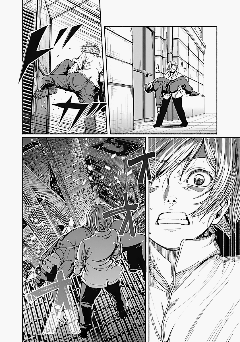 Page 7 of Chapter 13
