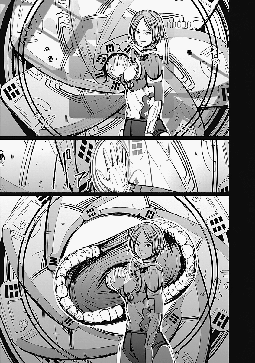 Page 17 of Chapter 13