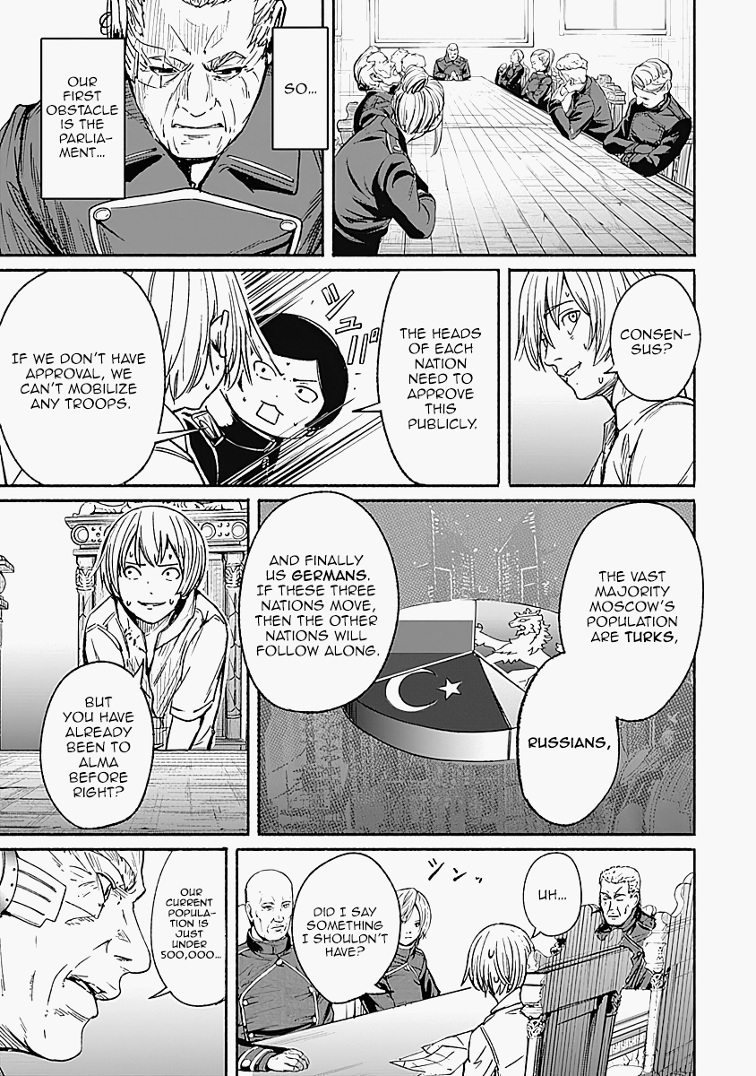 Page 7 of Chapter 14