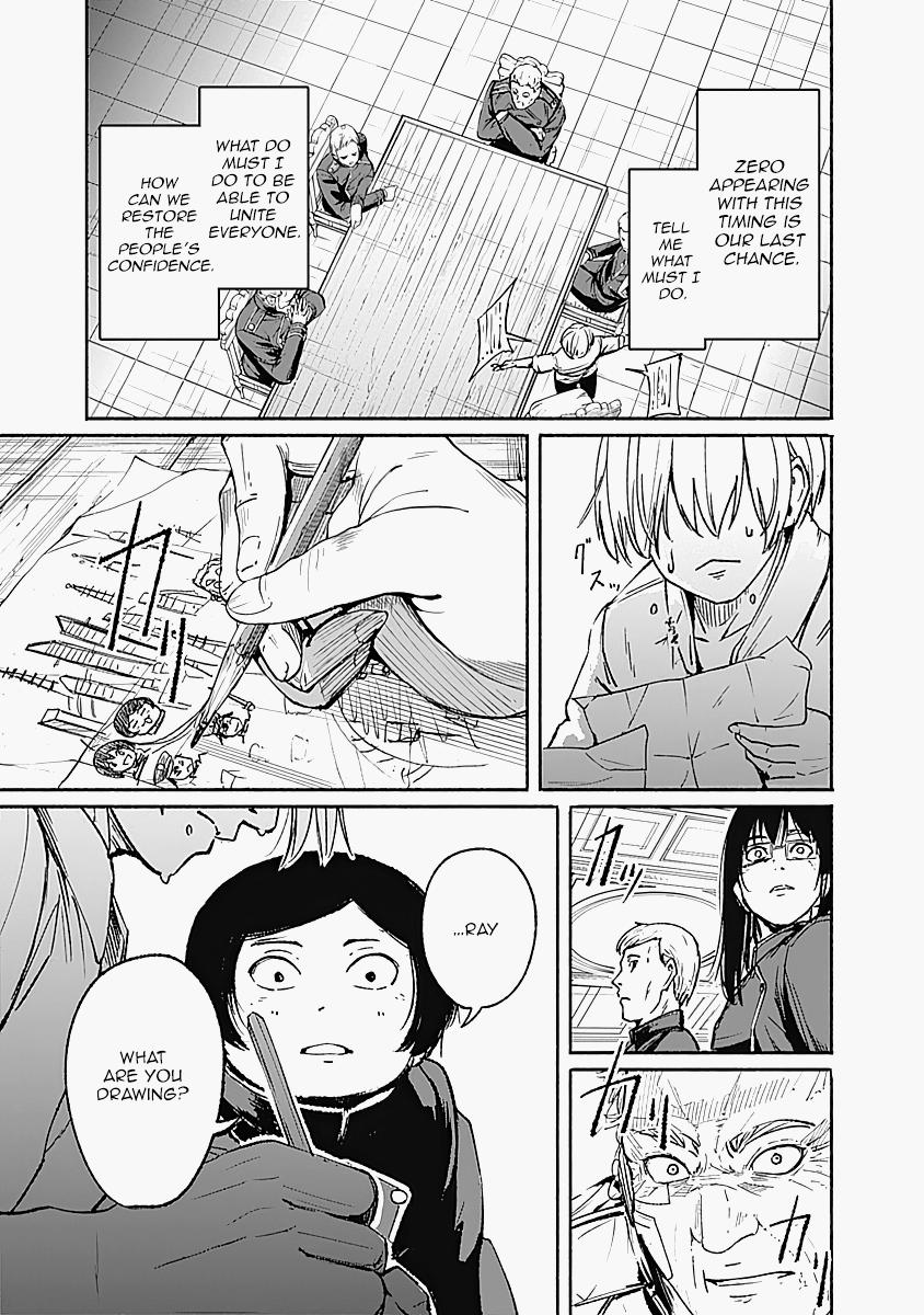 Page 11 of Chapter 14