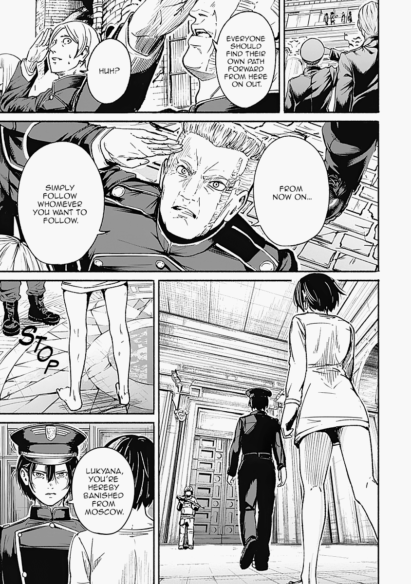 Page 3 of Chapter 15