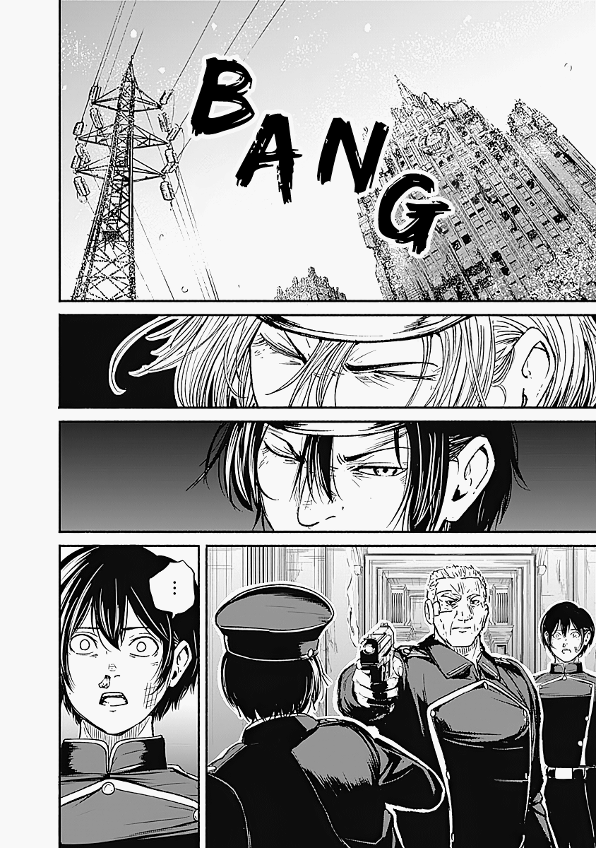 Page 14 of Chapter 15