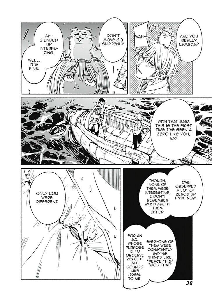 Page 17 of Chapter 18