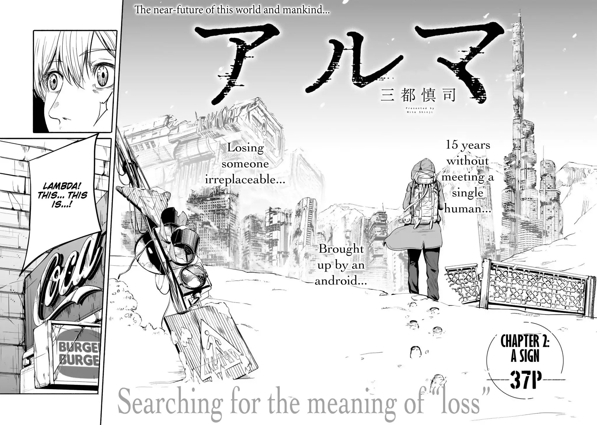 Page 3 of Chapter 2