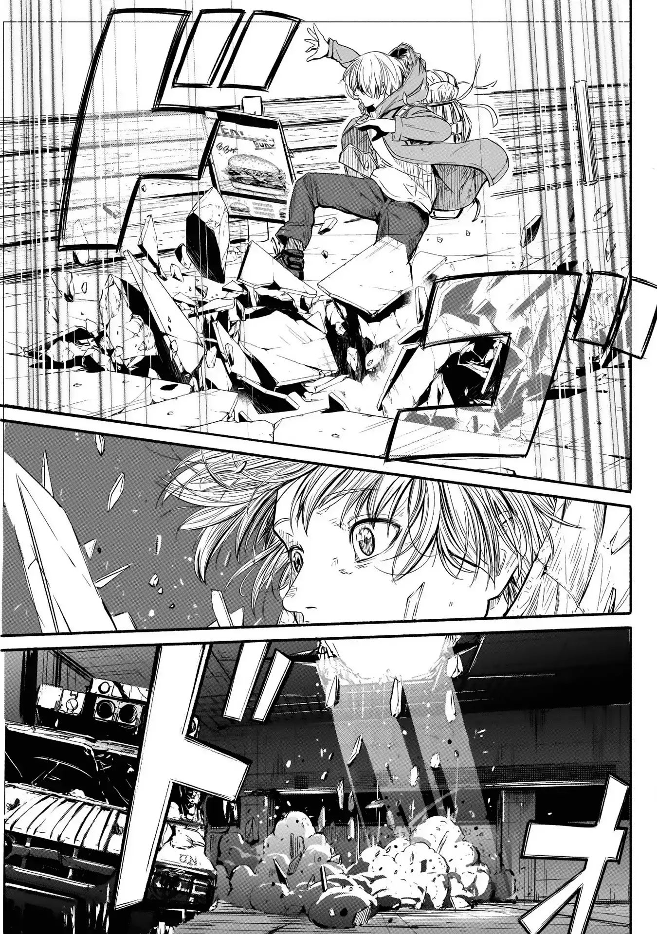 Page 5 of Chapter 2