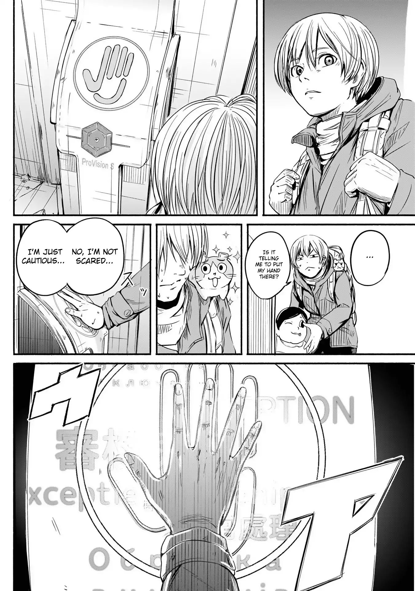 Page 16 of Chapter 2