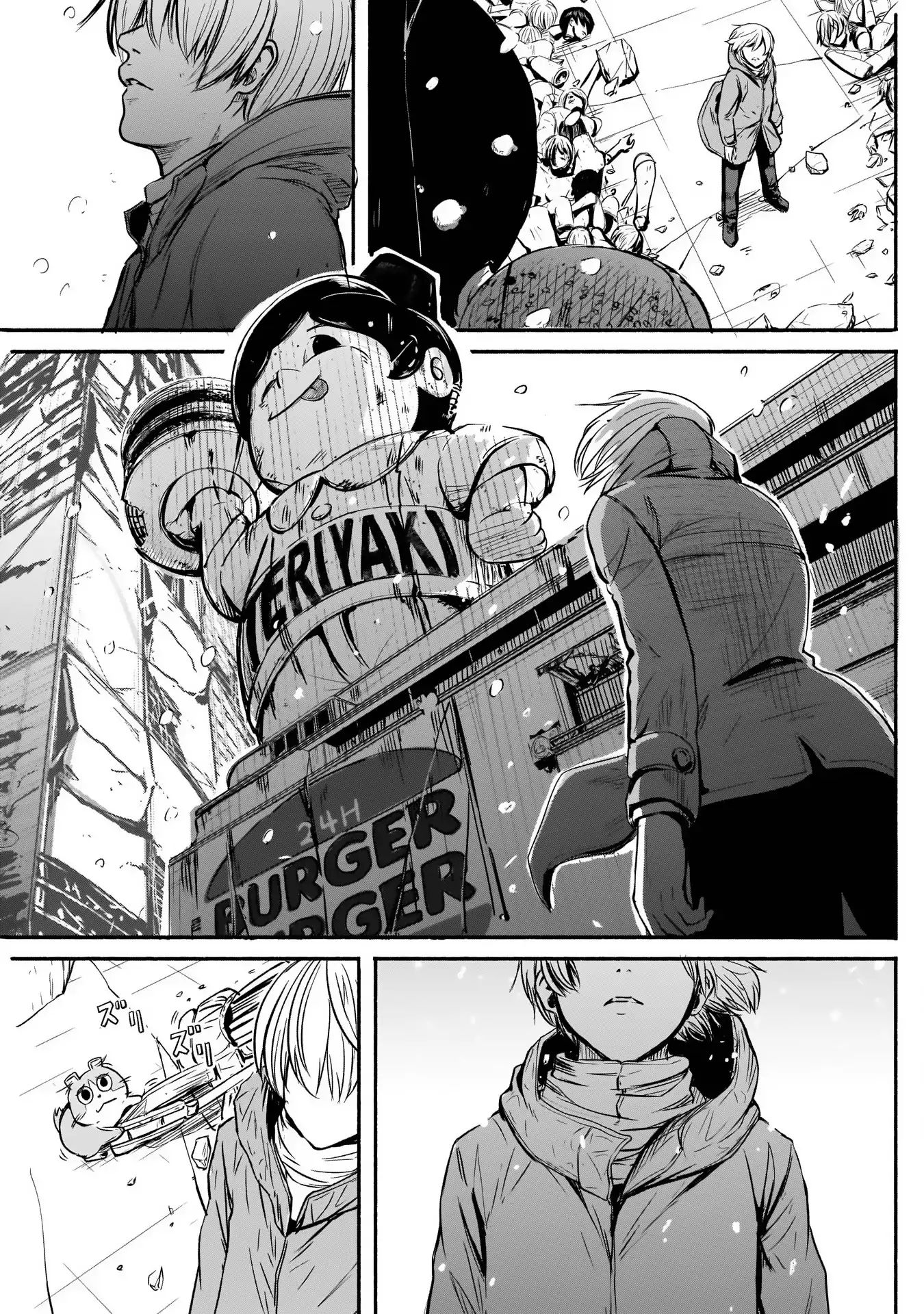 Page 26 of Chapter 2