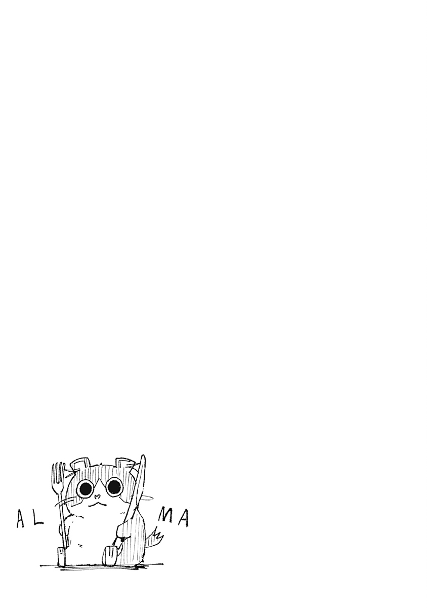Page 20 of Chapter 4