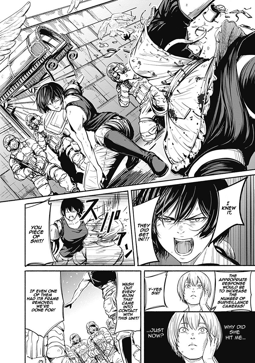 Page 12 of Chapter 5