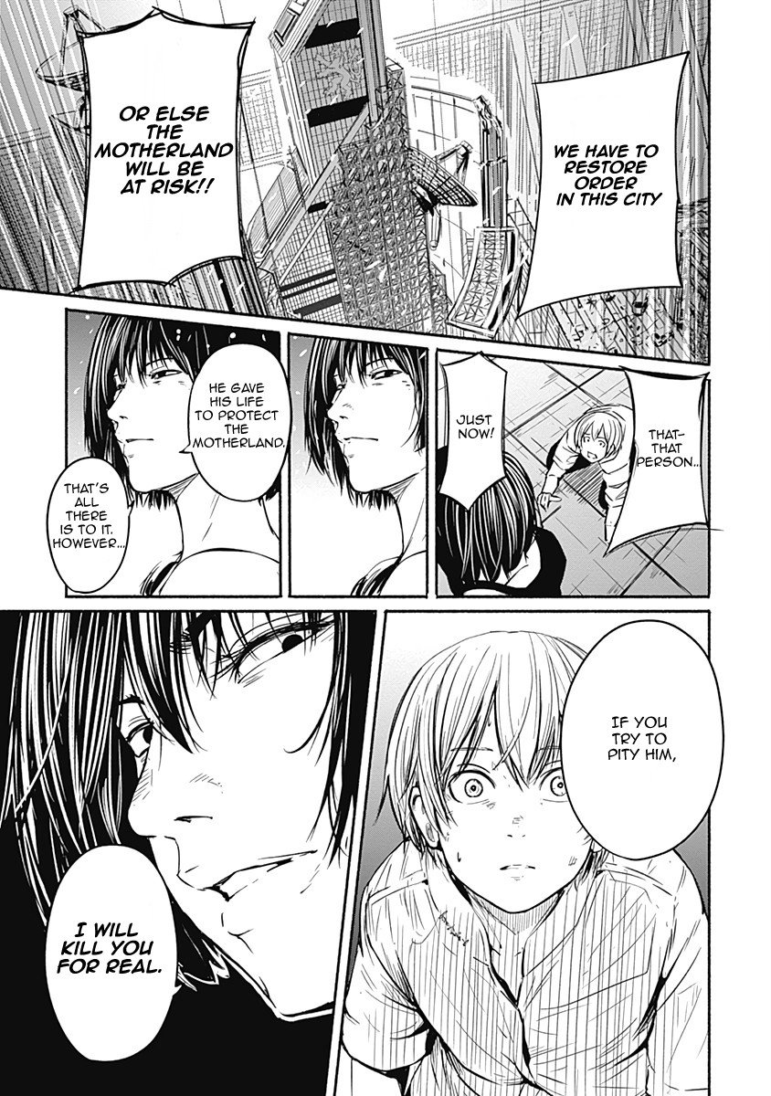 Page 13 of Chapter 5