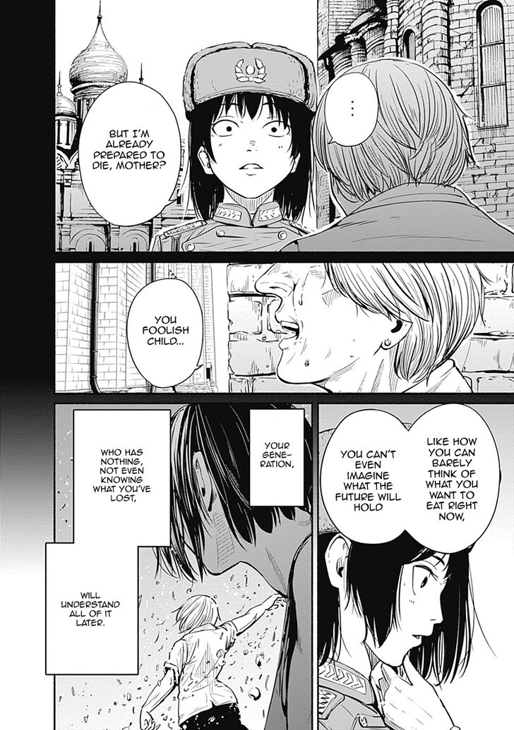 Page 17 of Chapter 6