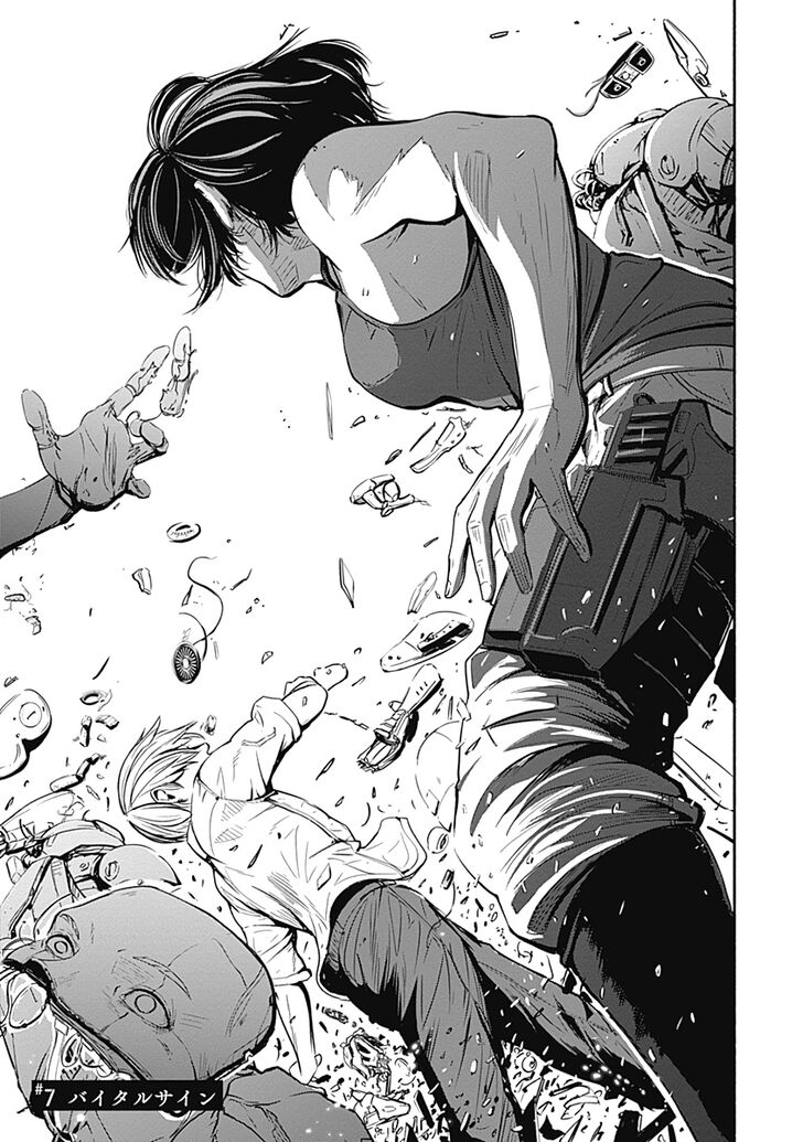Page 1 of Chapter 7