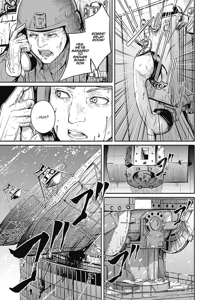 Page 5 of Chapter 7