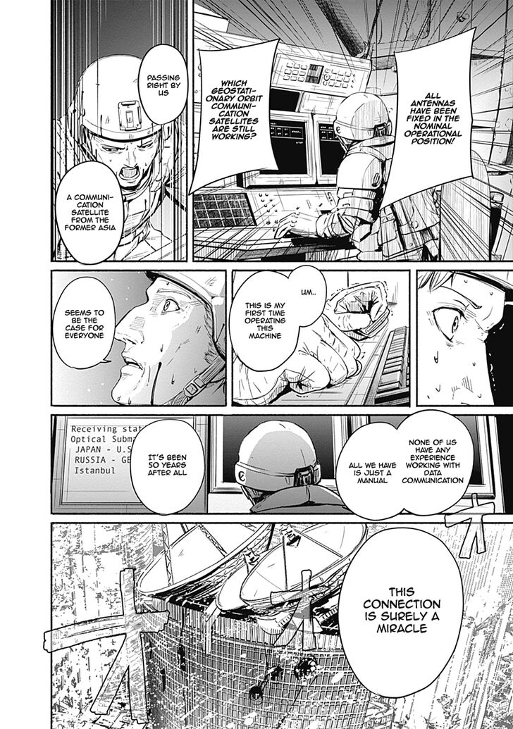 Page 6 of Chapter 7