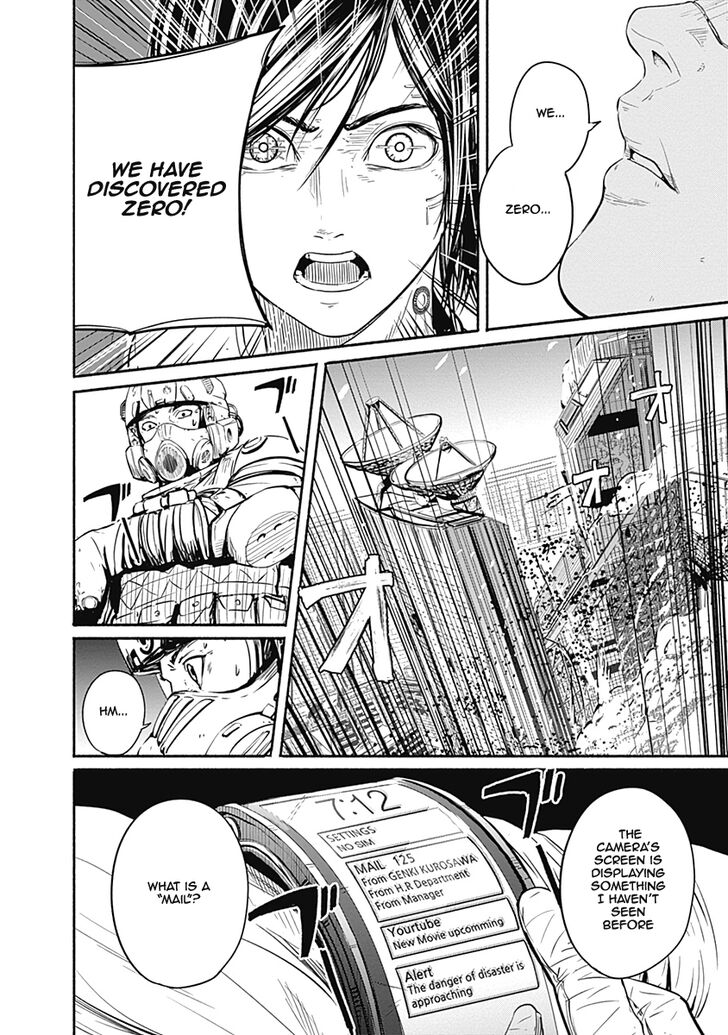 Page 16 of Chapter 7