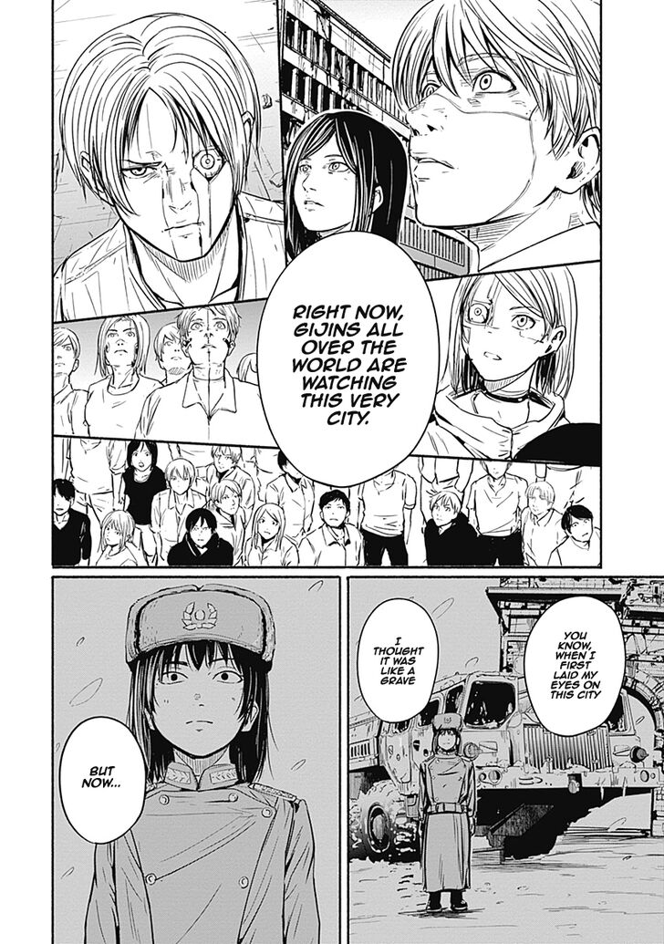 Page 18 of Chapter 7