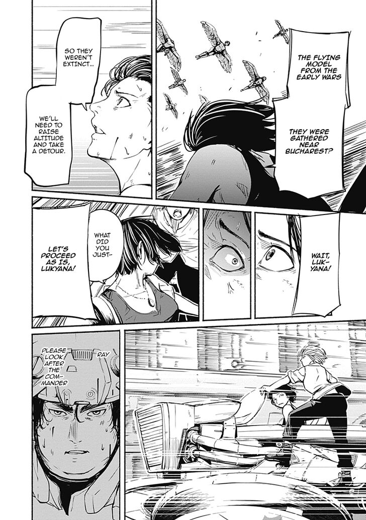 Page 17 of Chapter 8