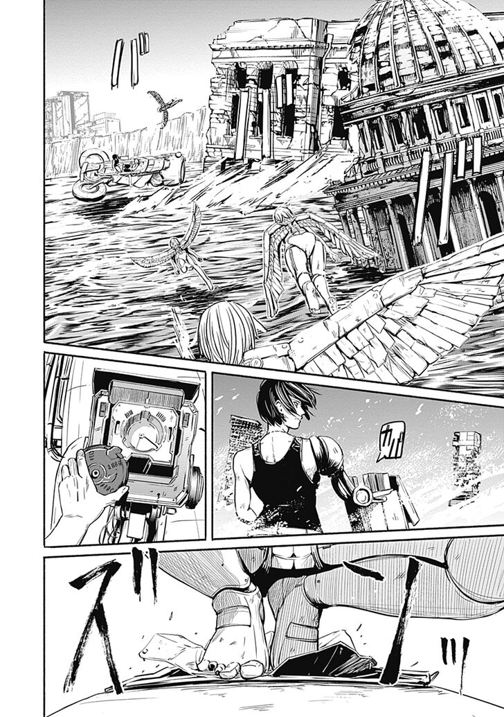 Page 3 of Chapter 9
