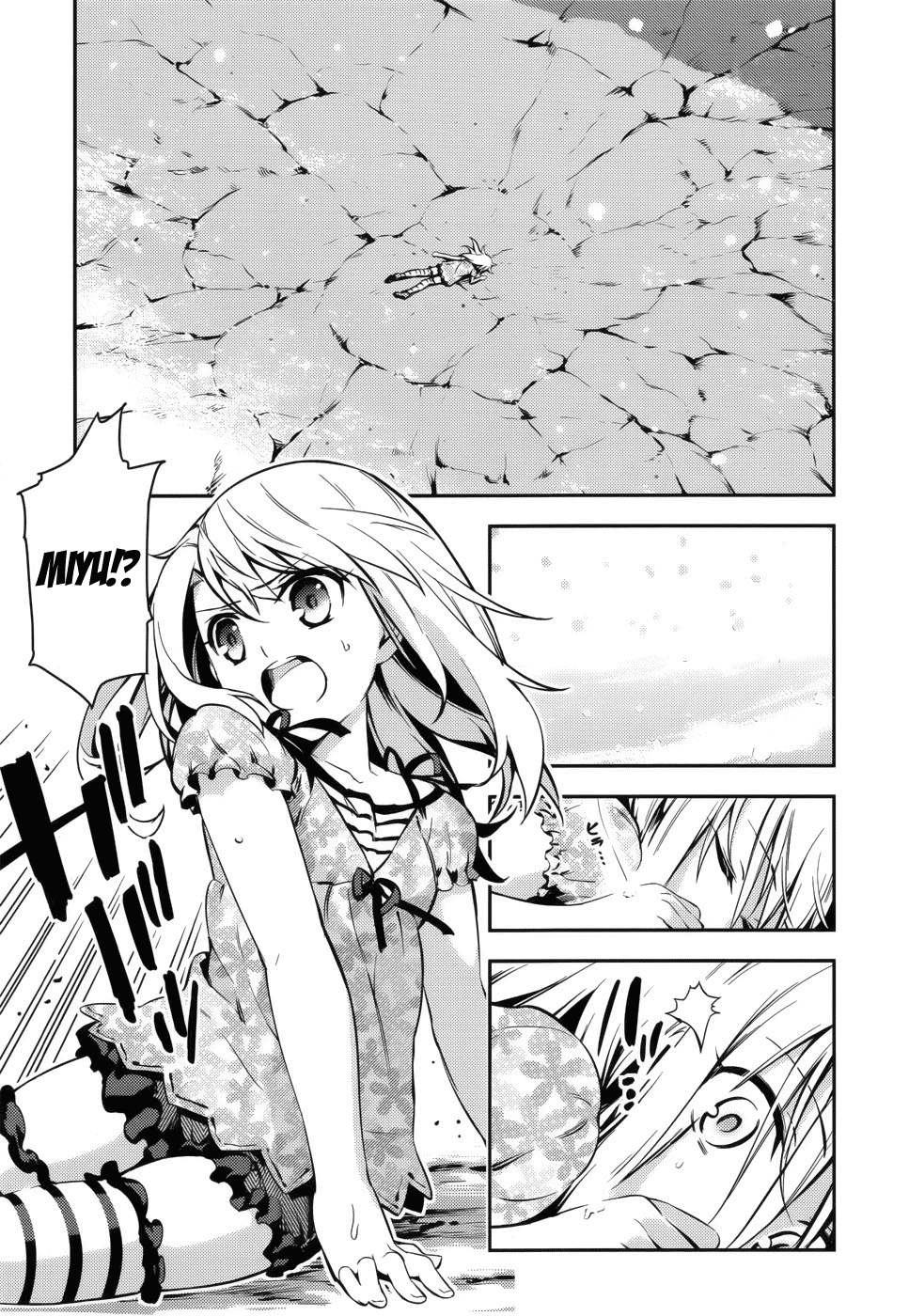 Page 6 of Chapter 1