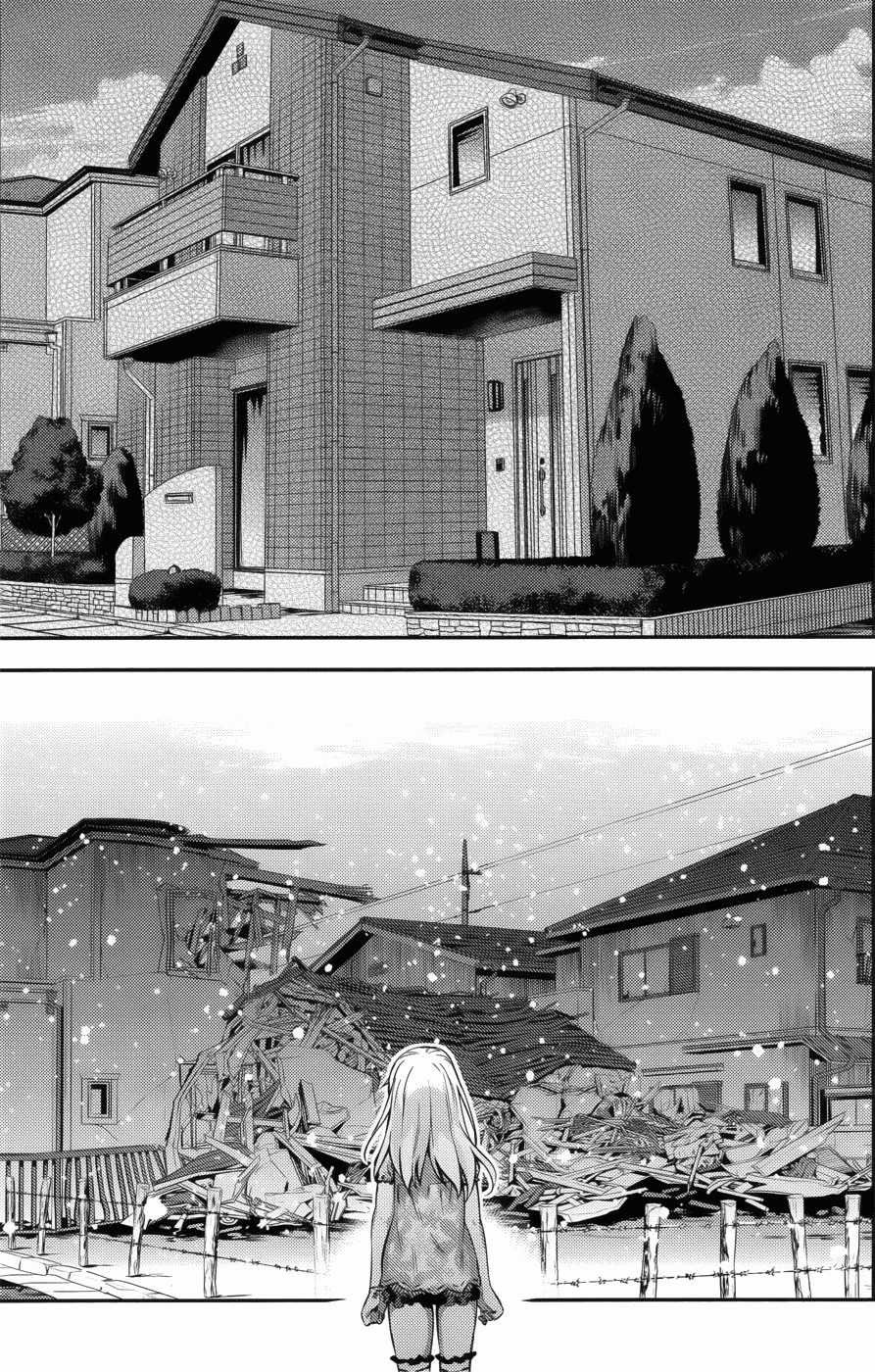 Page 12 of Chapter 1