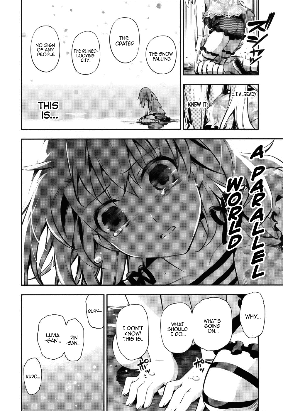Page 13 of Chapter 1